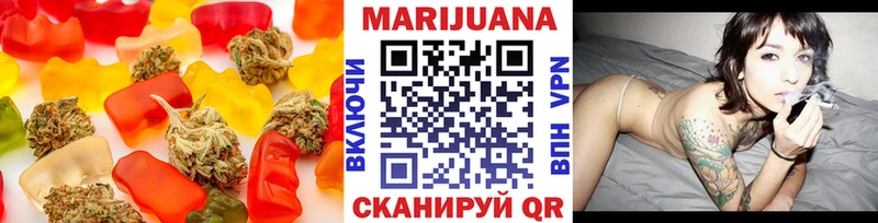 цена   Александров  Cannafood конопля 