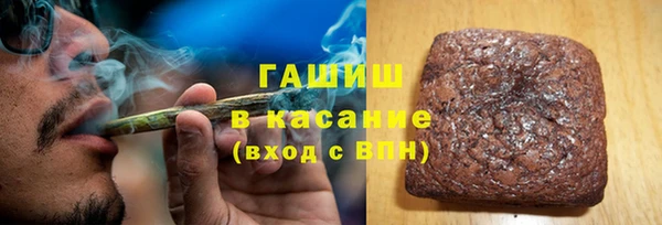 2c-b Абинск