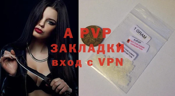 2c-b Абинск