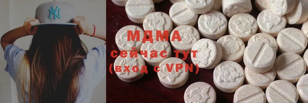 твердый Абдулино