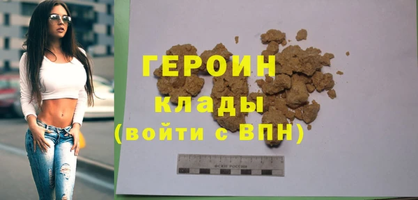 твердый Абдулино