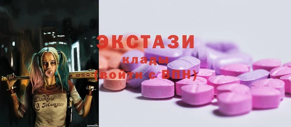 твердый Абдулино