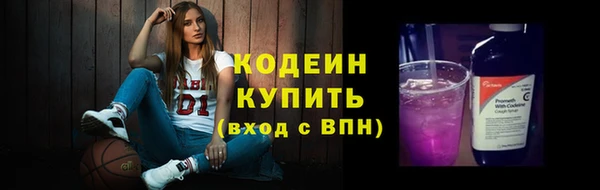 твердый Абдулино