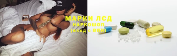 мескалин Абаза