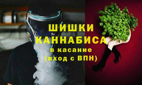 2c-b Абинск