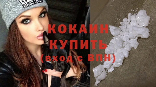 твердый Абдулино