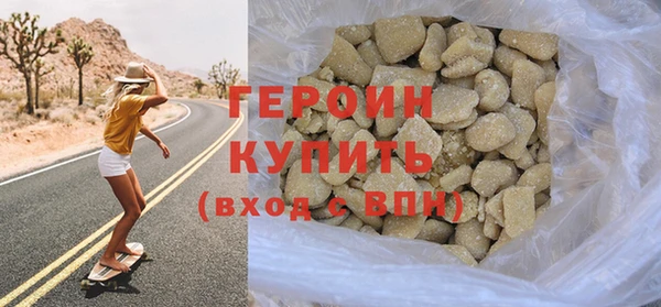 мескалин Абаза