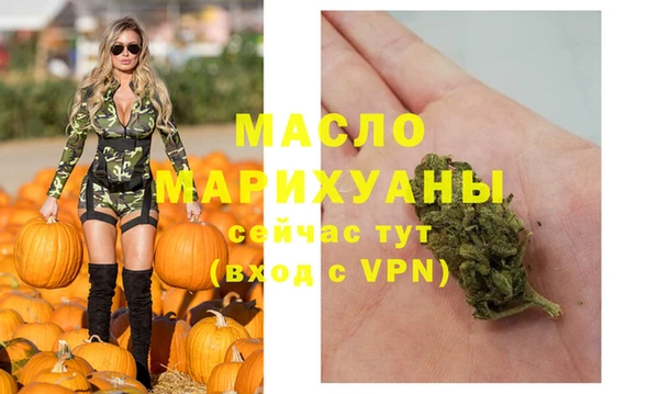 мескалин Абаза