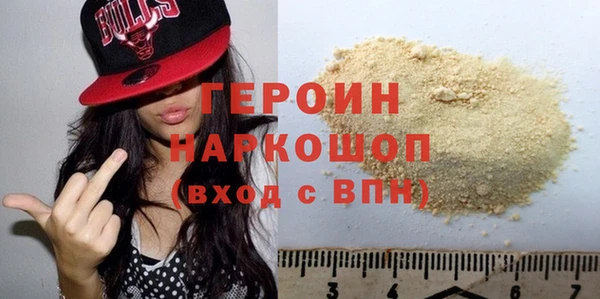 мескалин Абаза