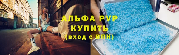 2c-b Абинск