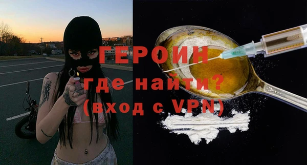 твердый Абдулино