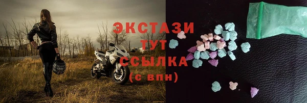 2c-b Абинск