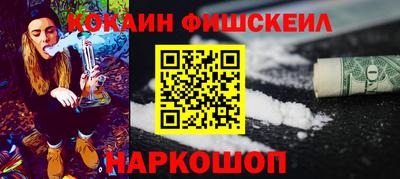 соль курить ск Азнакаево