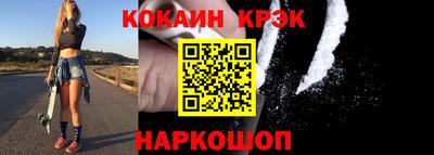 соль курить ск Азнакаево