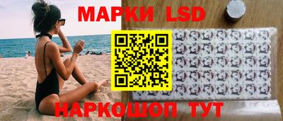 спиды Абакан