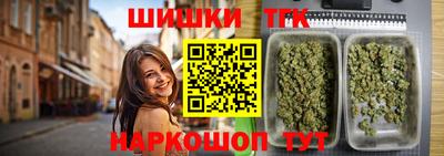 спиды Абакан