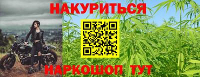 соль курить ск Азнакаево