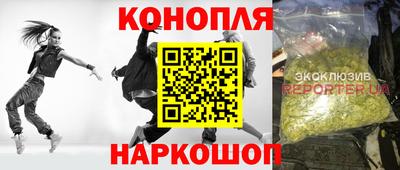 соль курить ск Азнакаево