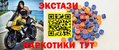 соль курить ск Азнакаево
