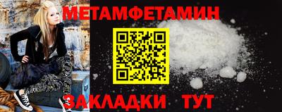 соль курить ск Азнакаево