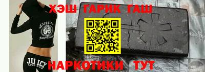 спиды Абакан