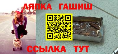 соль курить ск Азнакаево