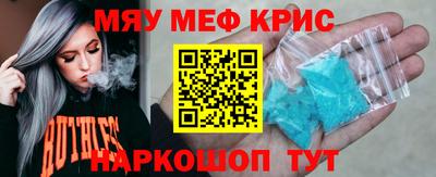 соль курить ск Азнакаево