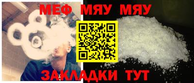 соль курить ск Азнакаево