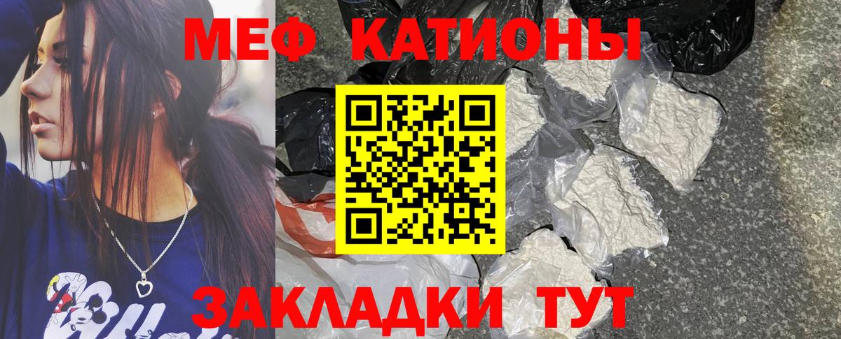 Александров  МЕФ VHQ  Вход с VPN 